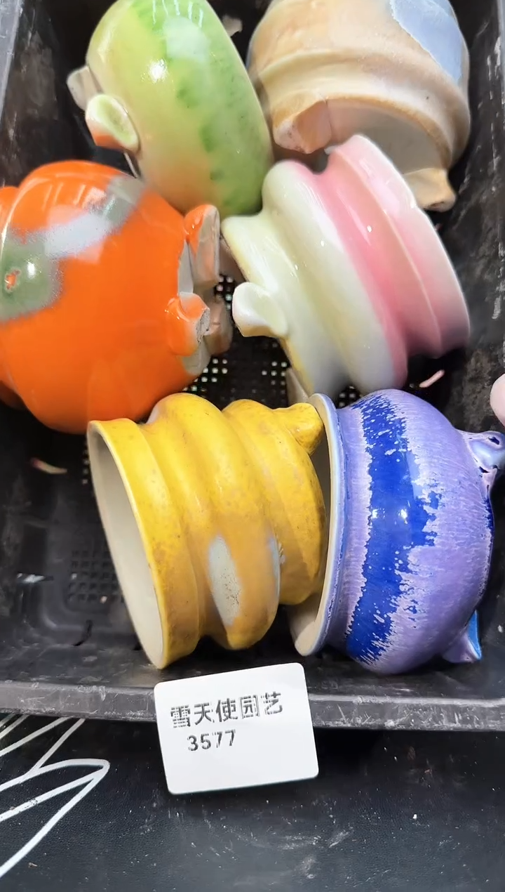 3  577  小水墨盆 6个 默认微瑕