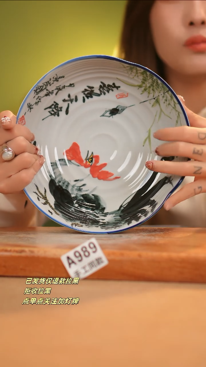 【闪购商品】其他A989窑林瓷业瓷器