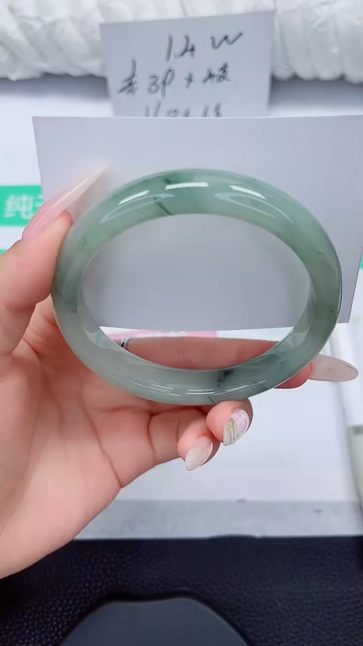 石英质玉手镯未镶嵌217-64/65