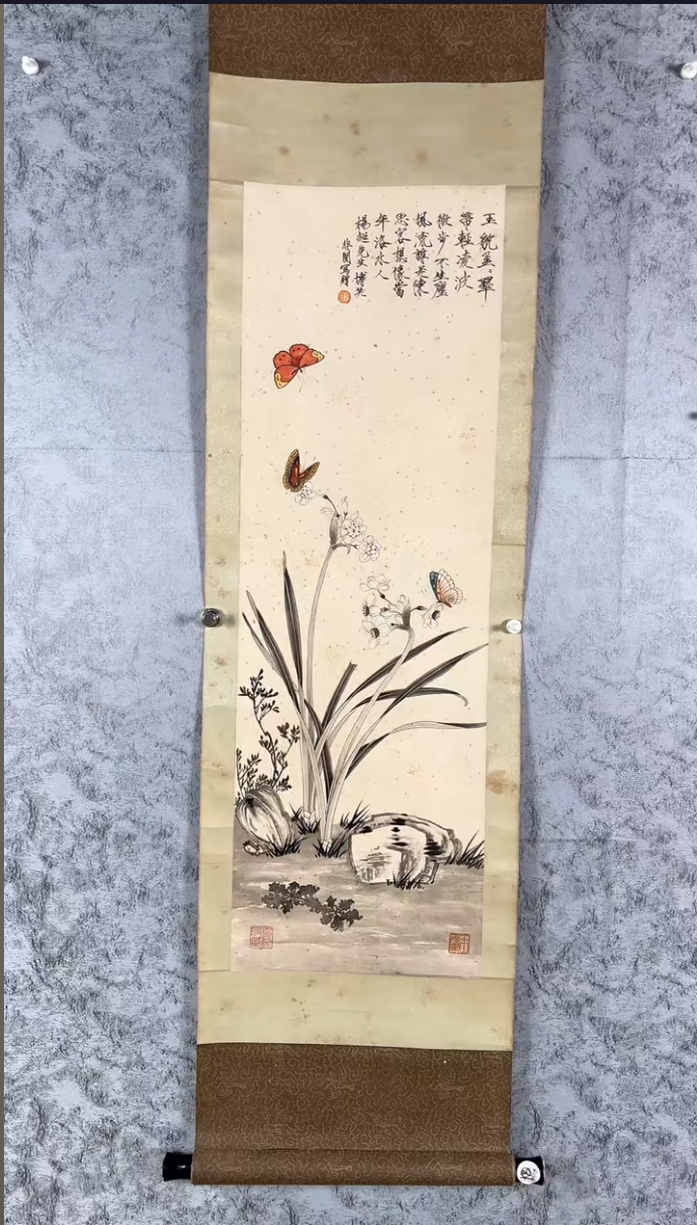  装裱画 《蝴蝶》 可壁挂