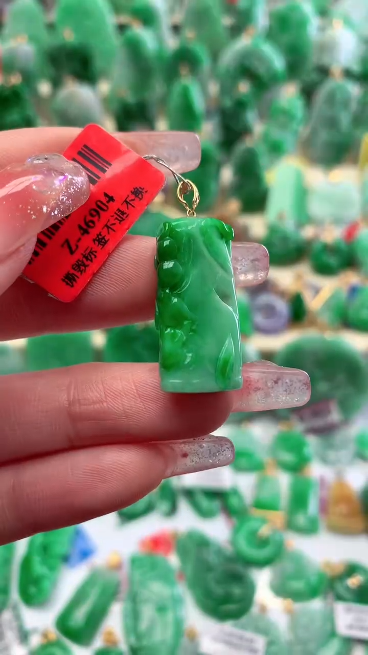 【闪购商品】翡翠颈饰18K金镶嵌挂件