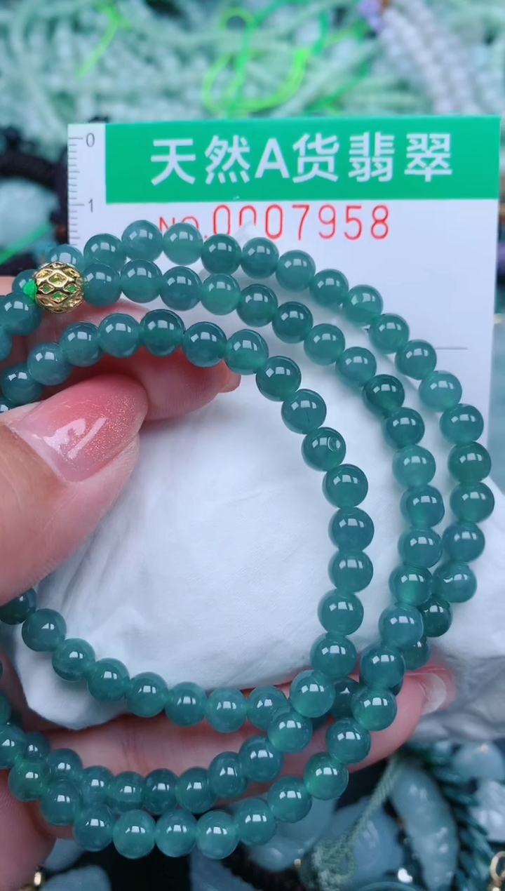 【闪购商品】翡翠颈饰未镶嵌.0007958