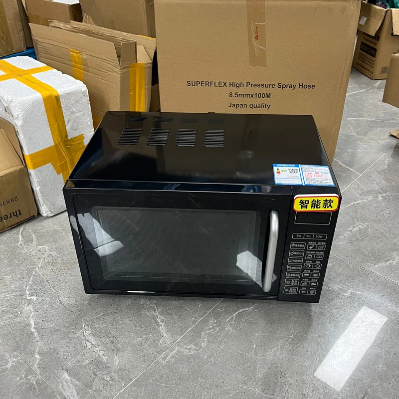 【试用40天】智能家用一体机20L 智能家居