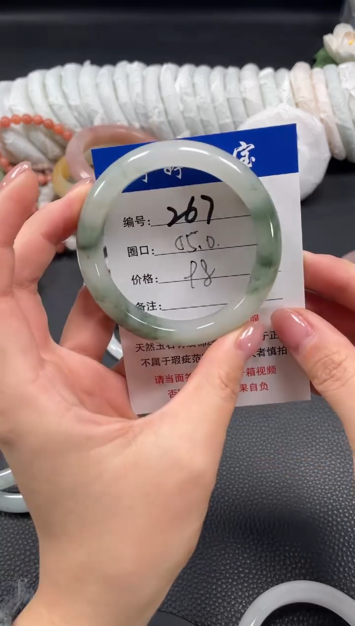 未镶嵌手镯石英质玉55