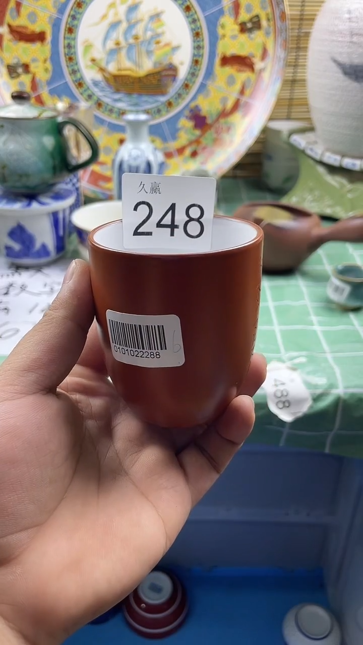 其他小****几默认微瑕，谨慎参拍248