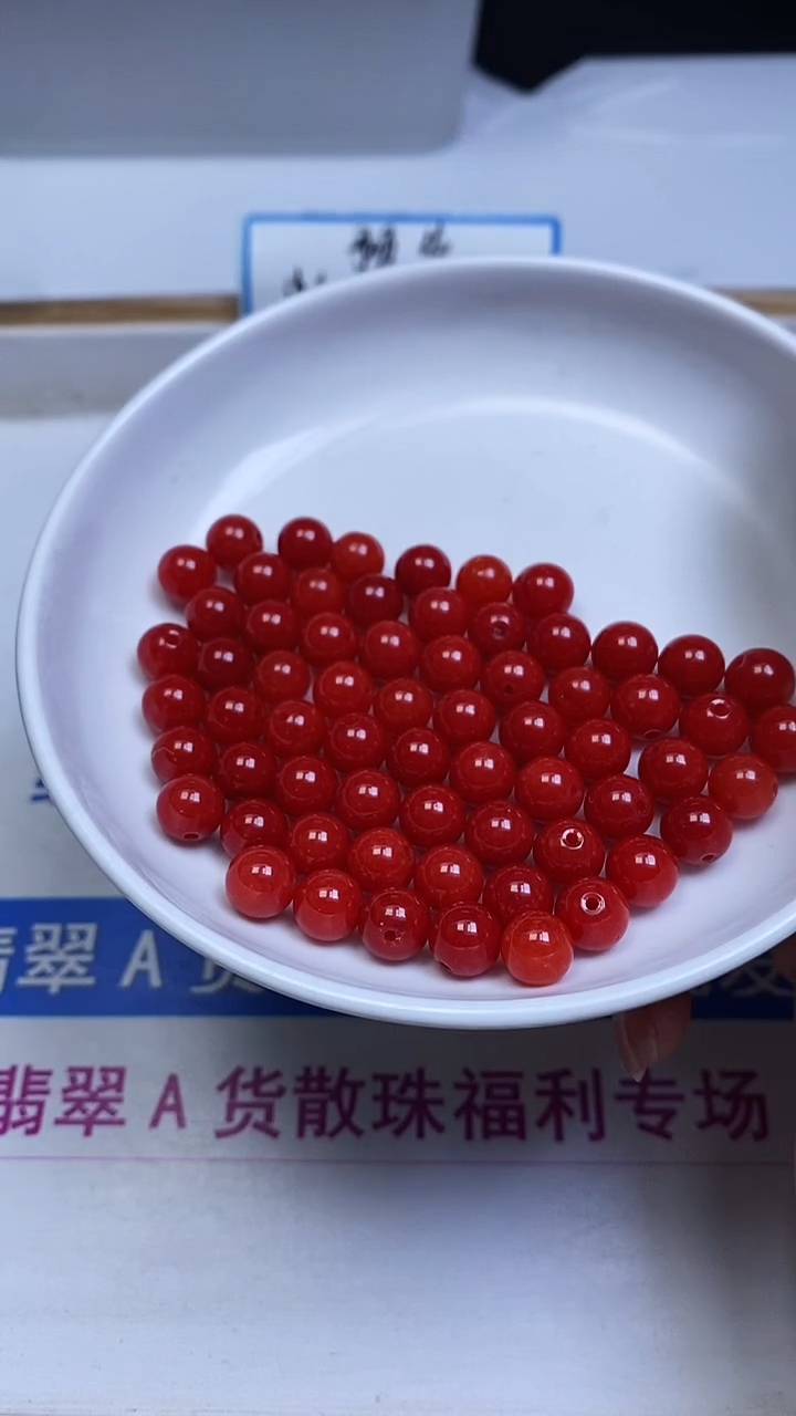 未镶嵌散珠南红玛瑙L436 柿子南红8mm25个6.8元