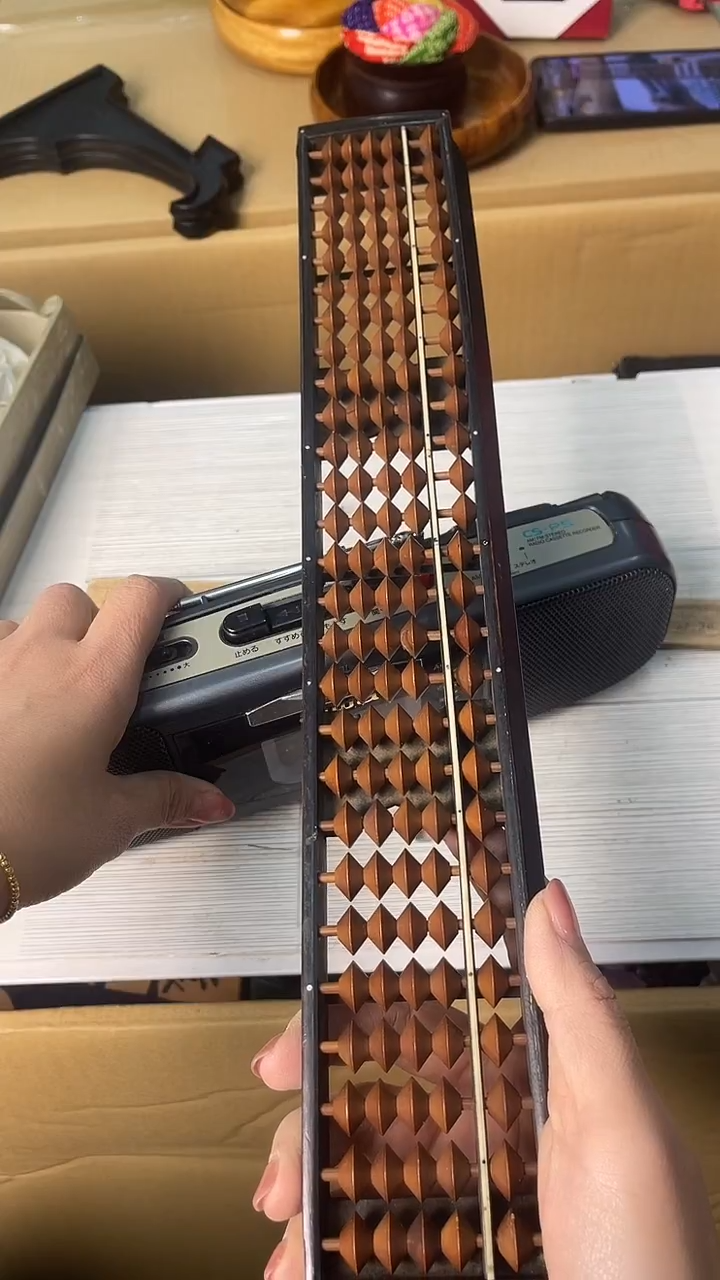 中古杂项默认微瑕，满18包邮