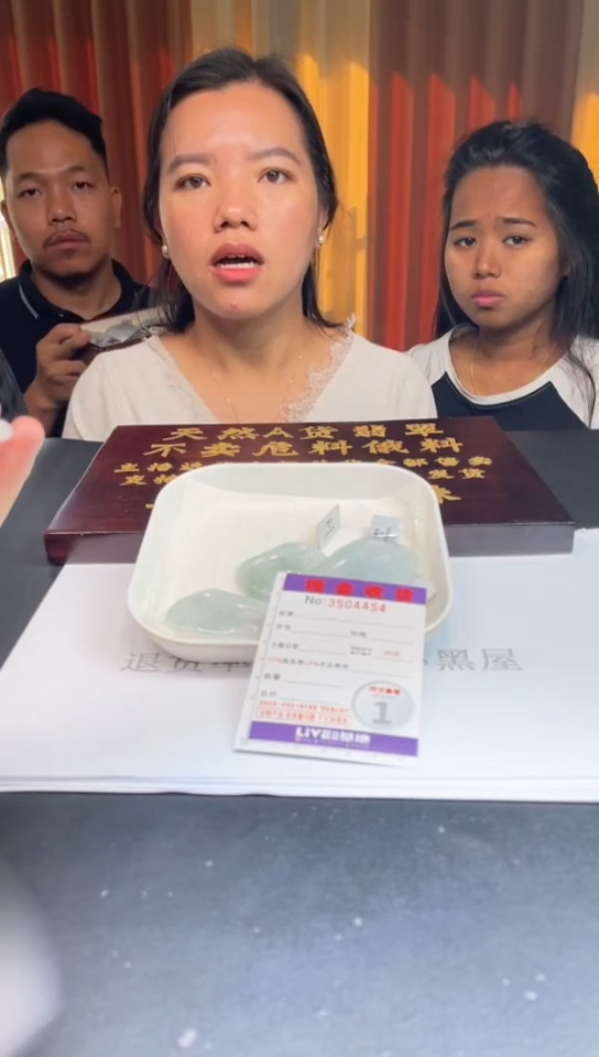未镶嵌定制翡翠未抛光毛货多样性发其一拍一发一4454