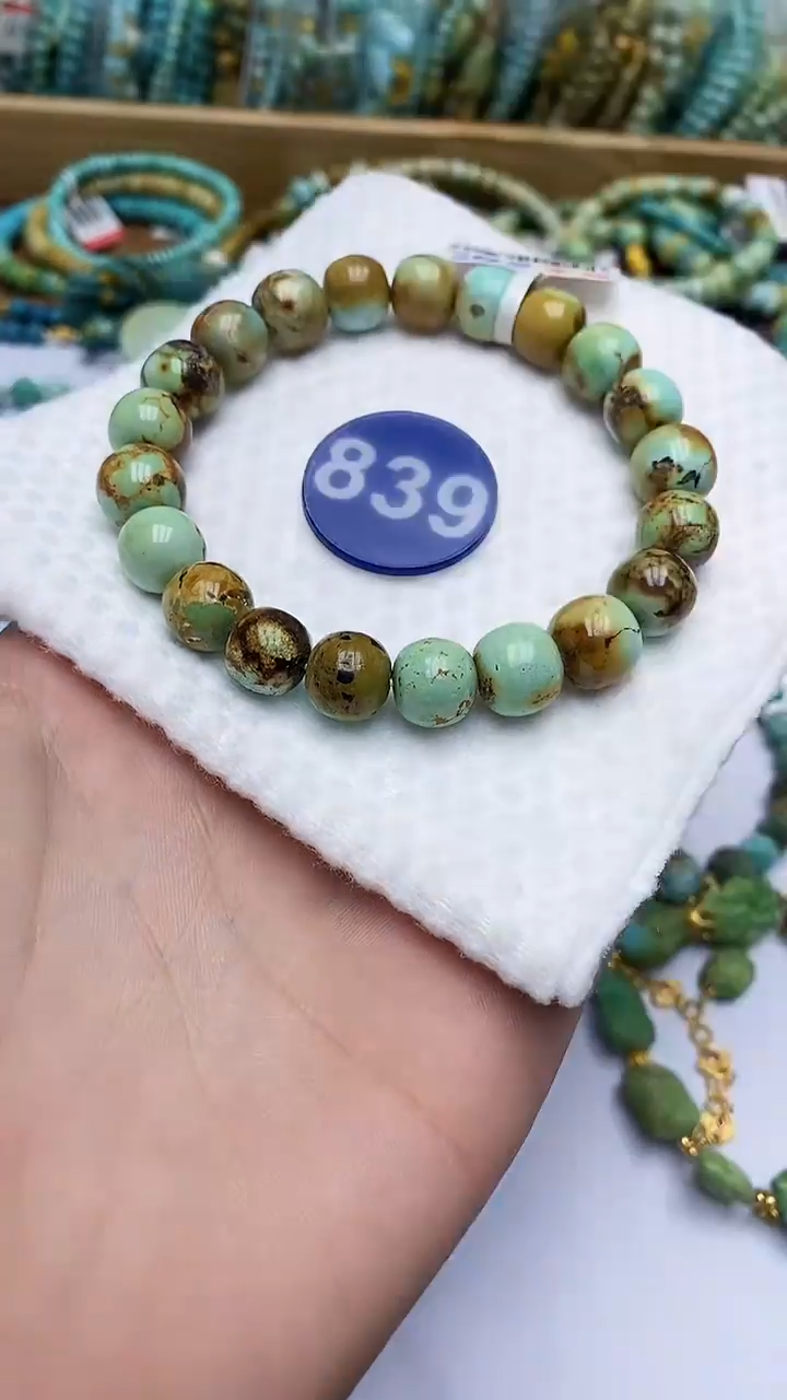 【闪购商品】绿松石手串未镶嵌839