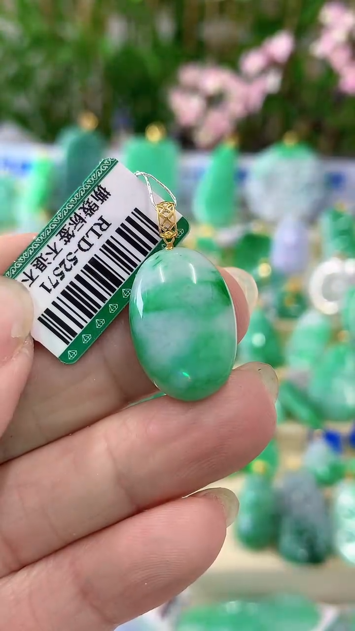 【闪购商品】翡翠颈饰18K金镶嵌挂件