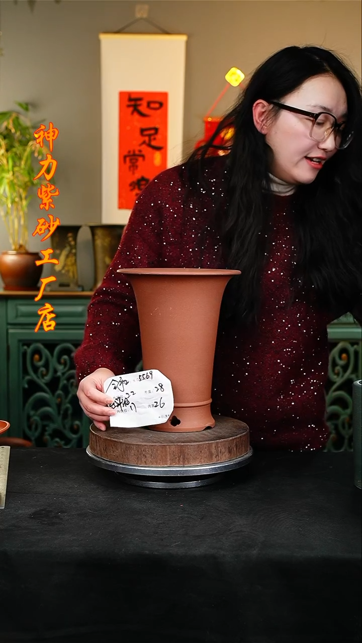 【闪购商品】紫砂花盆紫砂花盆5569