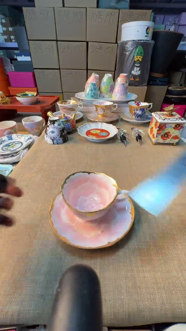 【闪购商品】瓷片启航瓷器精选