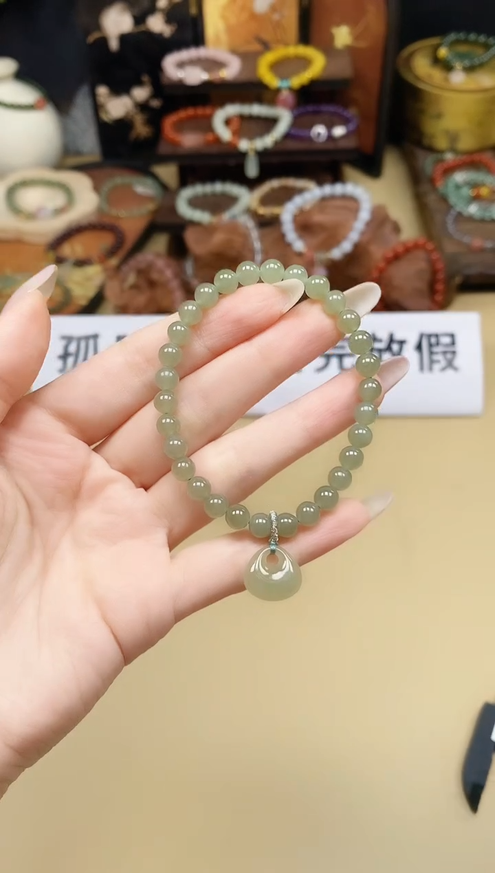 未镶嵌手链和田玉钱袋