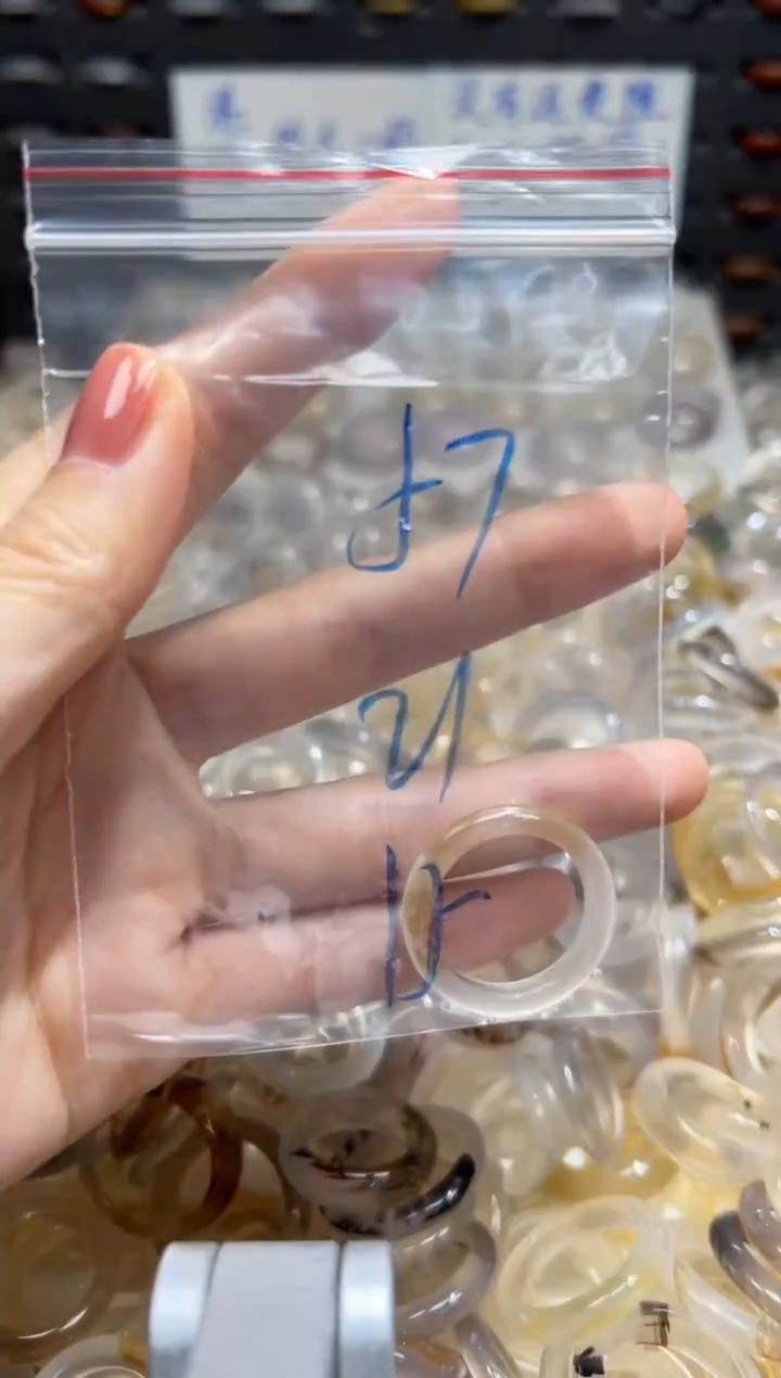 未镶嵌戒指玛瑙/玉髓57