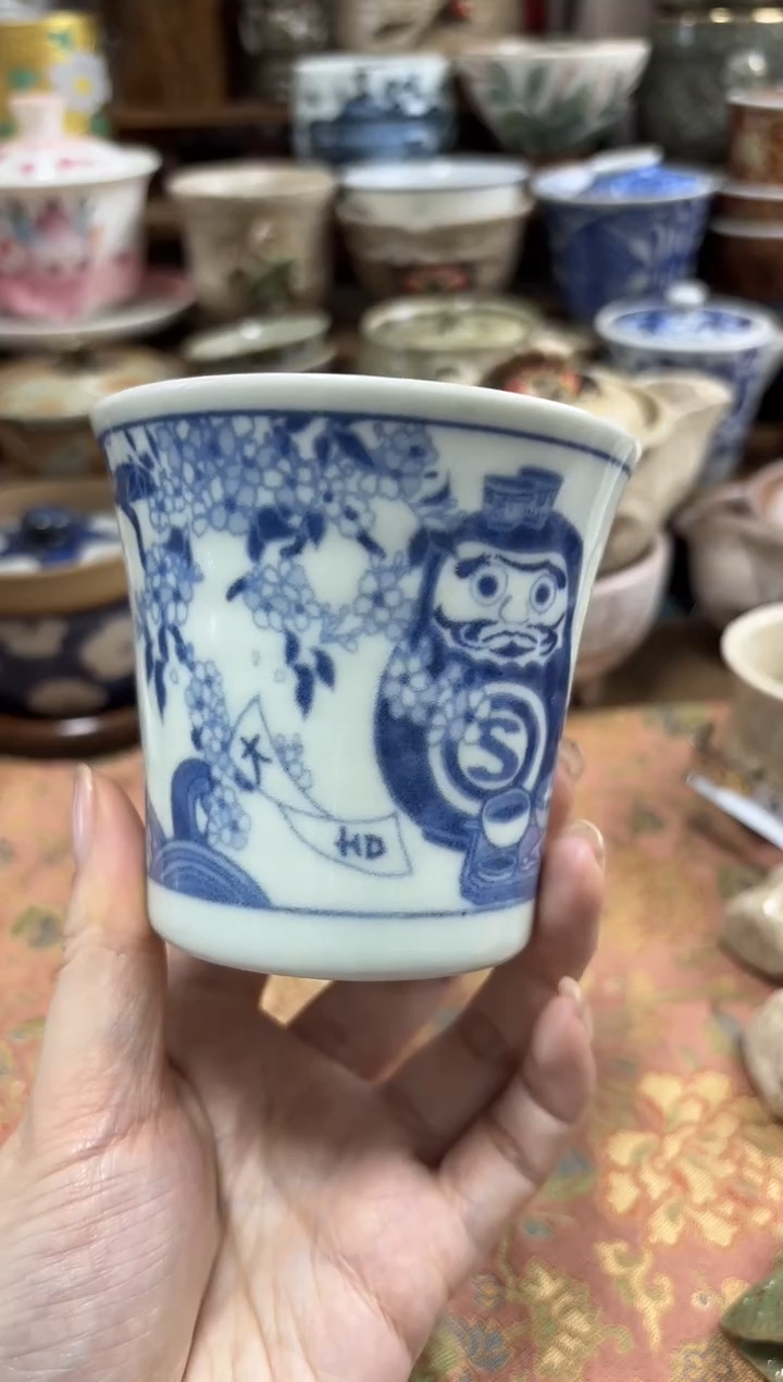 【闪购商品】恭喜发财 大吉大利