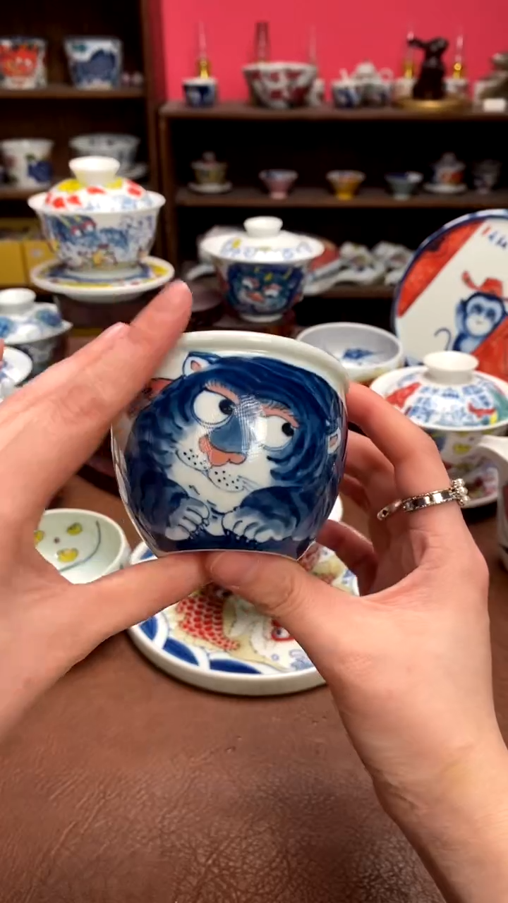 【闪购商品】如虎添翼缸杯景德镇昨明陶瓷