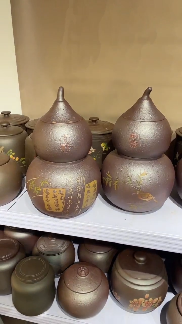 陶W**g高温彩填葫芦茶罐