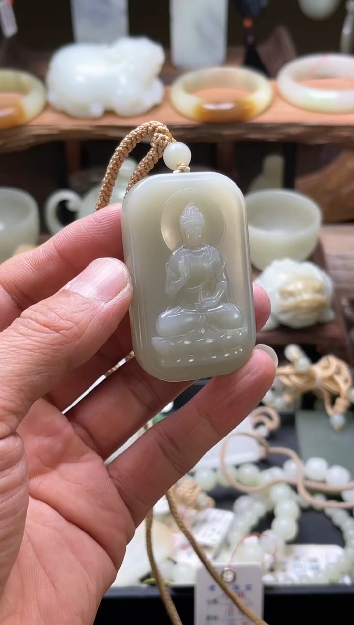 【闪购商品】和田玉吊坠未镶嵌且末迪克兰 观音A+ 9004095