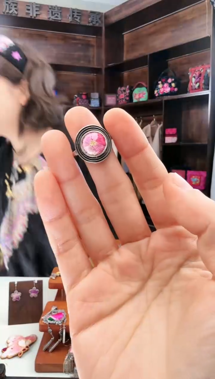 【闪购商品】织绣128蚩梦苗族古绣