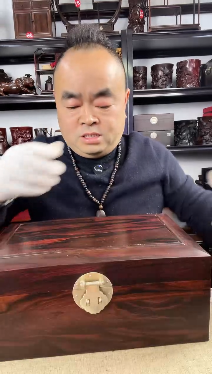 木老李红木工艺品249瑕疵