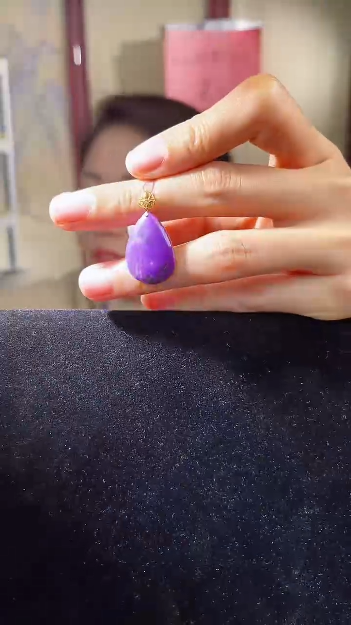 【闪购商品】苏纪石（舒俱来）吊坠K金未镶嵌