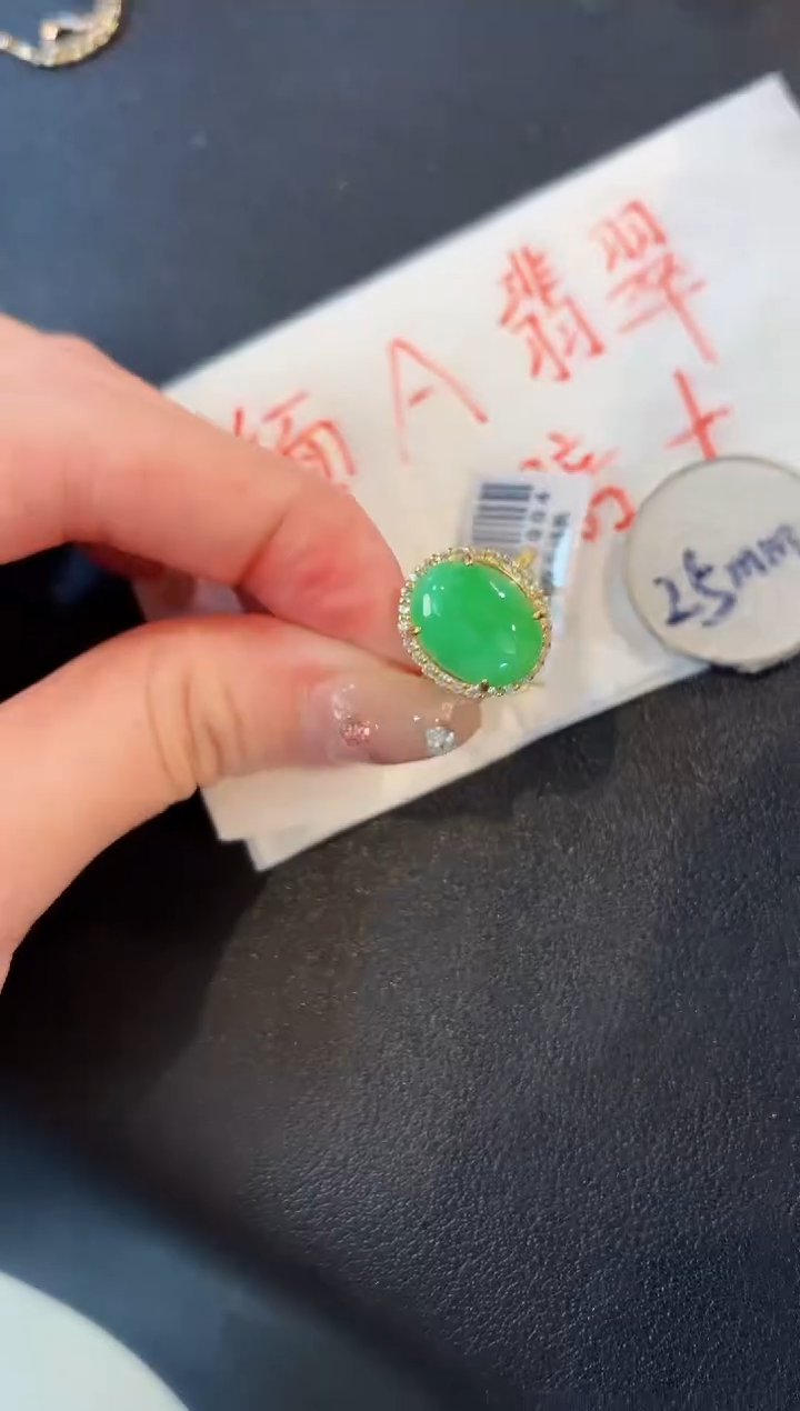 【闪购商品】翡翠戒指未镶嵌缅料A货/支持复检/一件