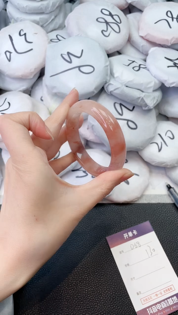 石英质玉未镶嵌手镯D68