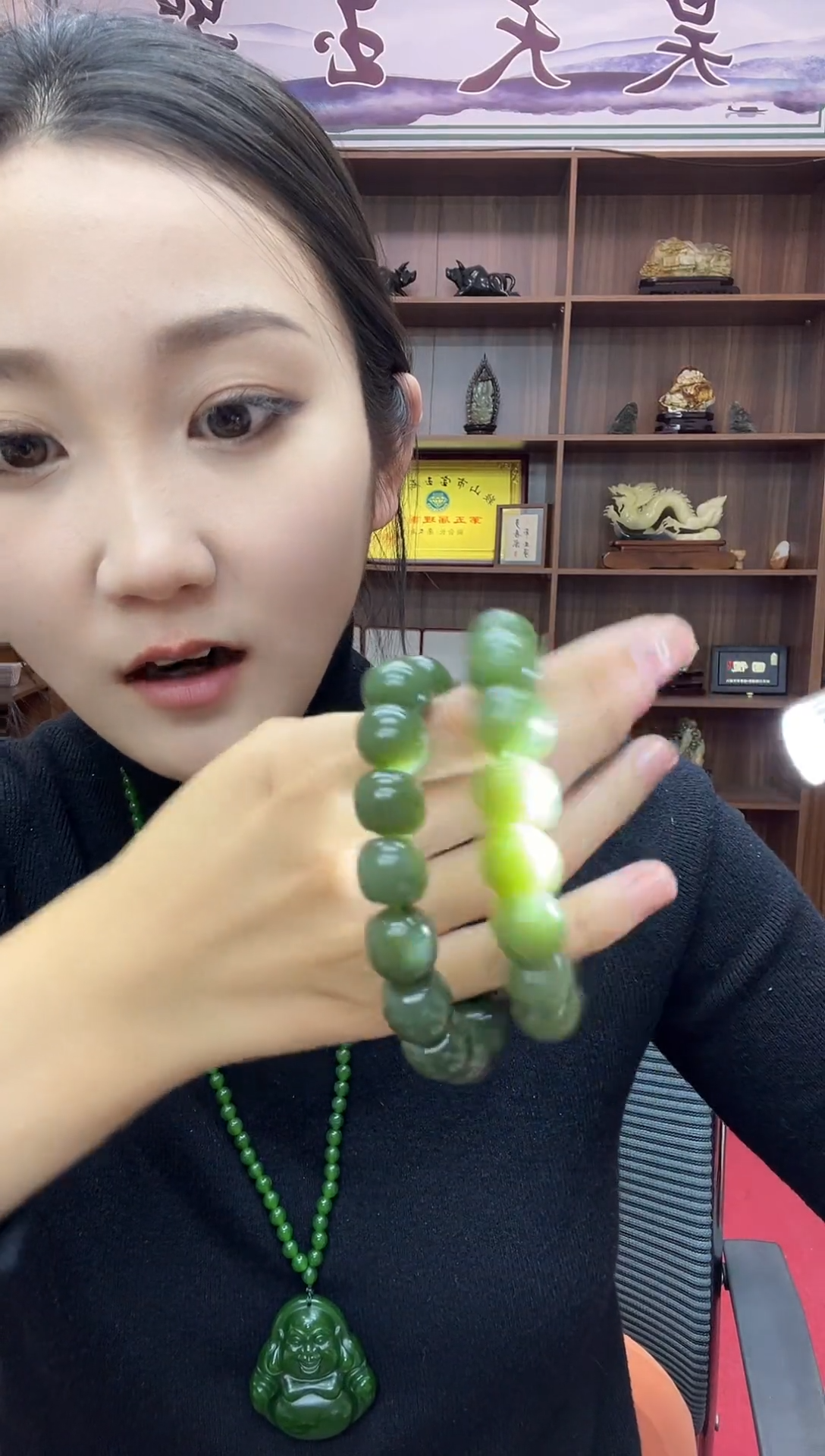 颈饰未镶嵌和田玉拍一发一手串