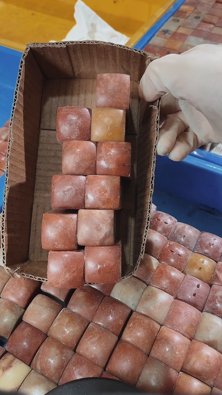 老挝石竹*瑕疵不规则章