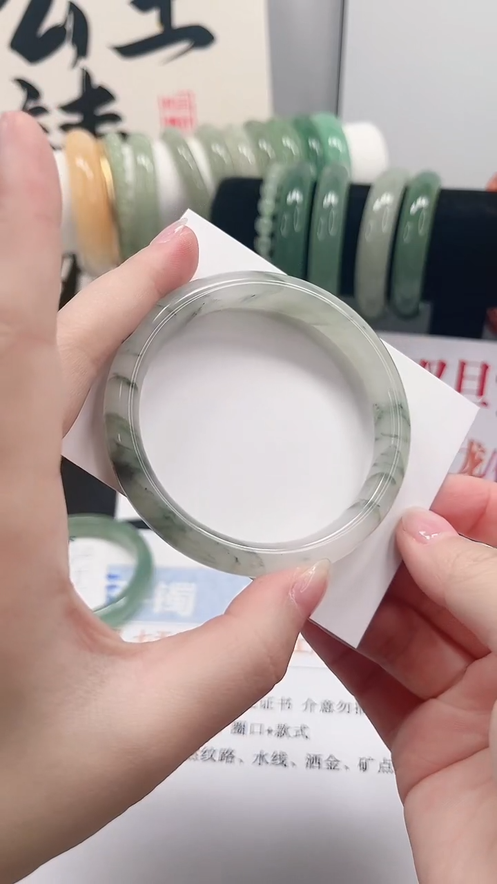 未镶嵌手镯石英质玉T121-55.9