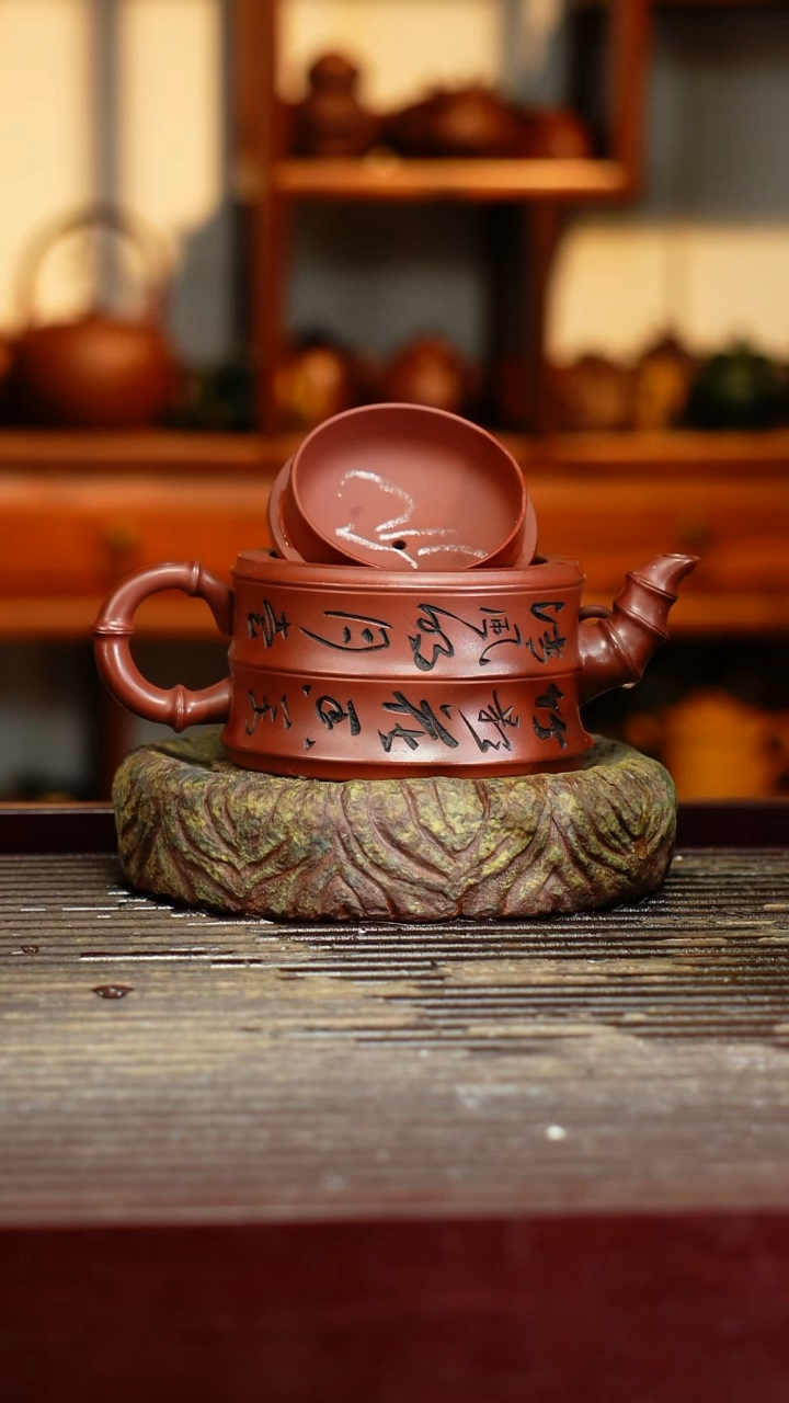 宜兴原矿紫砂壶茶壶宜兴原矿紫砂壶茶壶220C