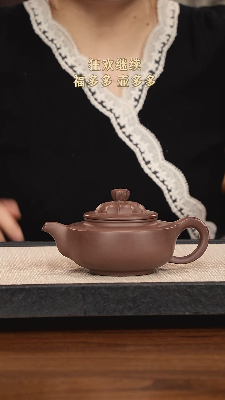 【闪购商品】紫砂茶壶紫砂紫砂紫砂