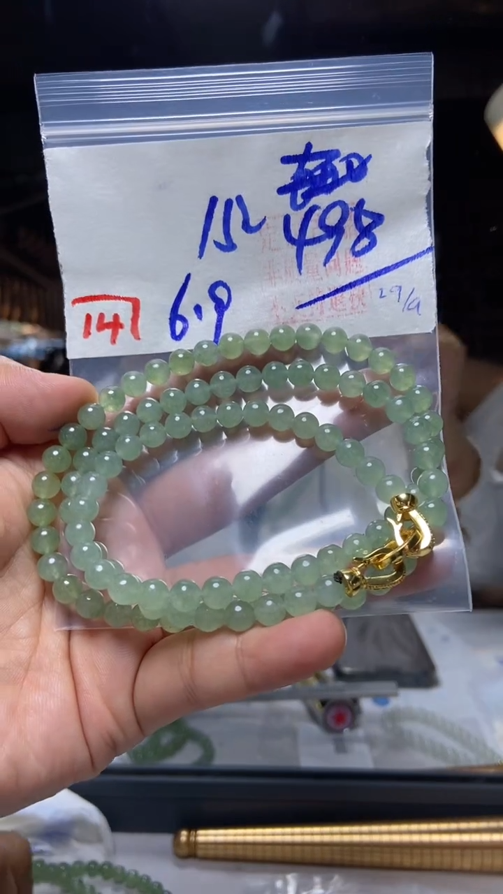 未镶嵌珠串定制翡翠天然A货缅甸翡翠