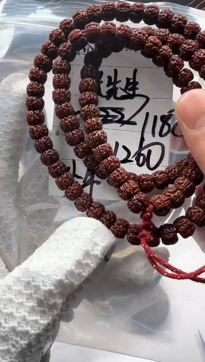 【闪购商品】金刚菩提手串手串108