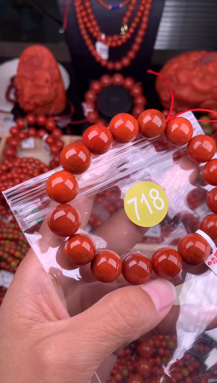 【闪购商品】南红玛瑙珠宝奇石未镶嵌718-13