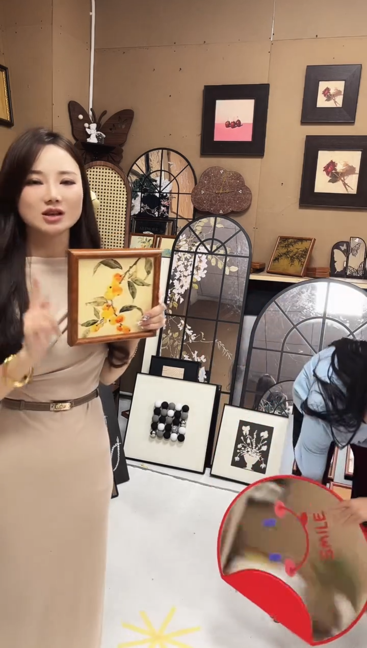 竖款20*20  枇杷