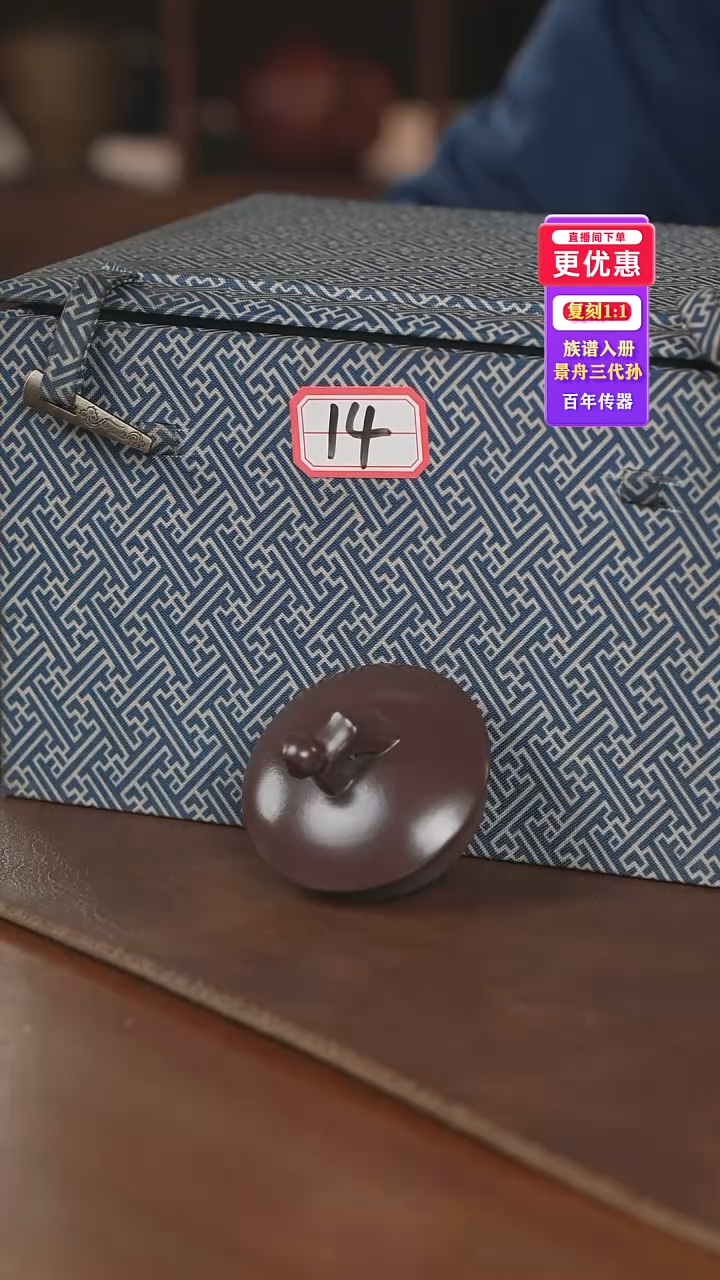 茶壶紫砂紫砂壶紫砂壶