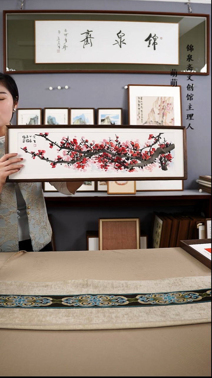 【闪购商品】国画22*72张宝生国画带框手绘作品略有不同