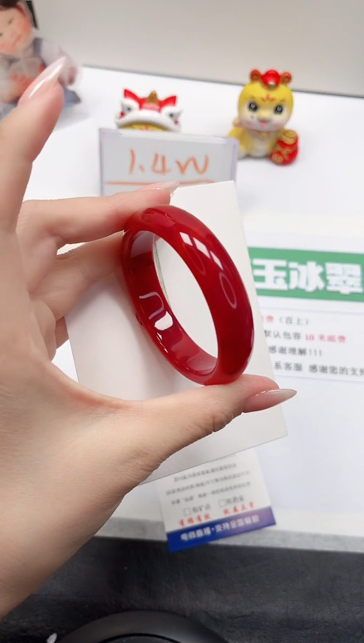 【闪购商品】石英质玉手镯未镶嵌307-54