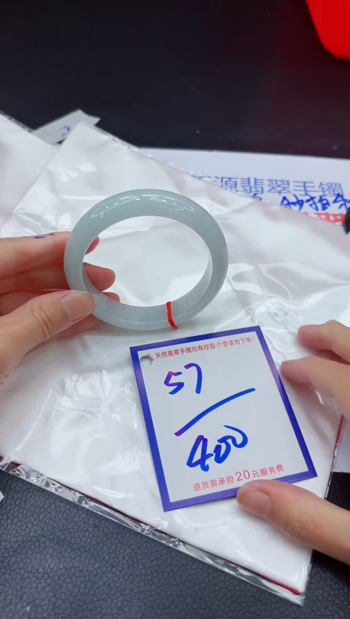 翡翠手镯未镶嵌11111111