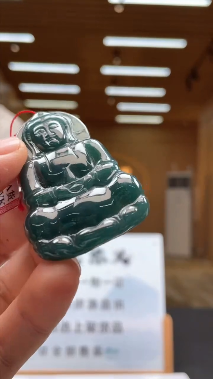 定制翡翠未镶嵌*********660