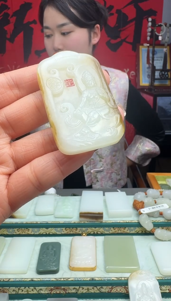 【闪购商品】和田玉颈饰未镶嵌1