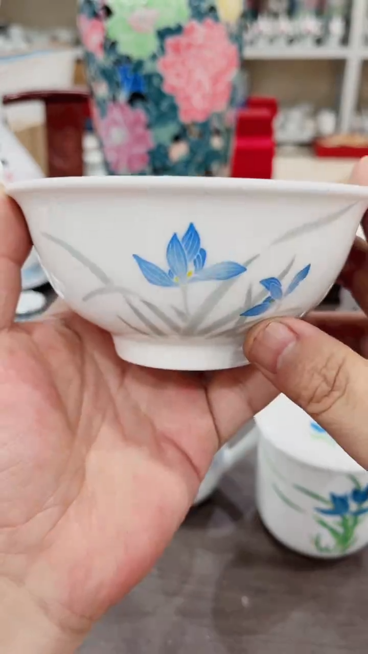 12.5尺码湖南醴陵釉下五彩陶瓷