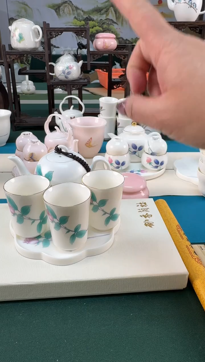 【闪购商品】瓷器..................