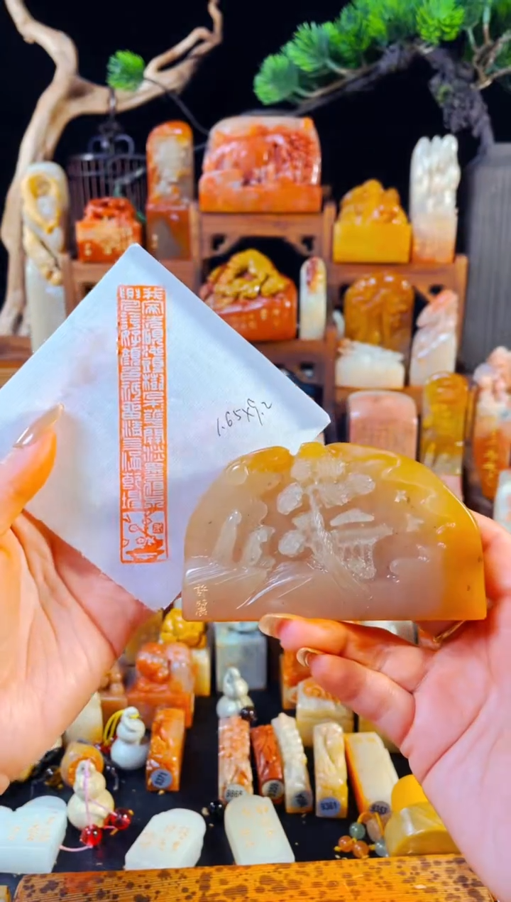 【闪购商品】老挝石印石手工篆刻《我家洗砚池头树...》