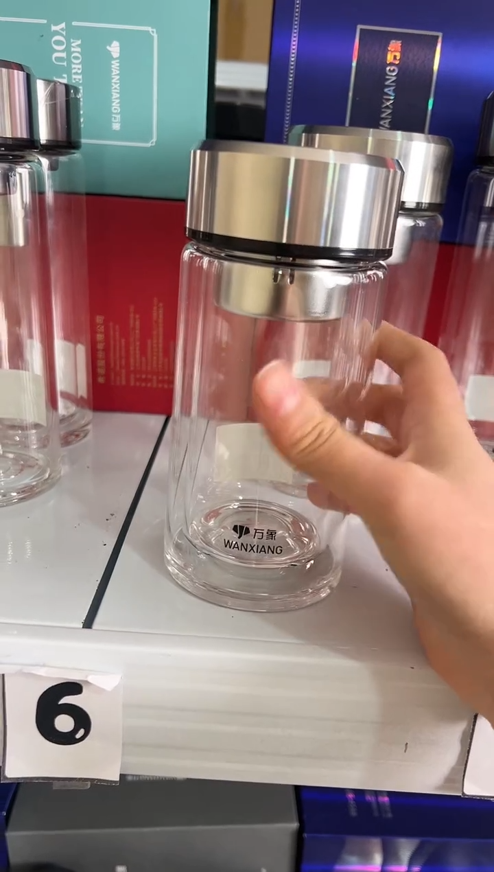 【闪购商品】万象双层高档270ml高硼硅茶杯