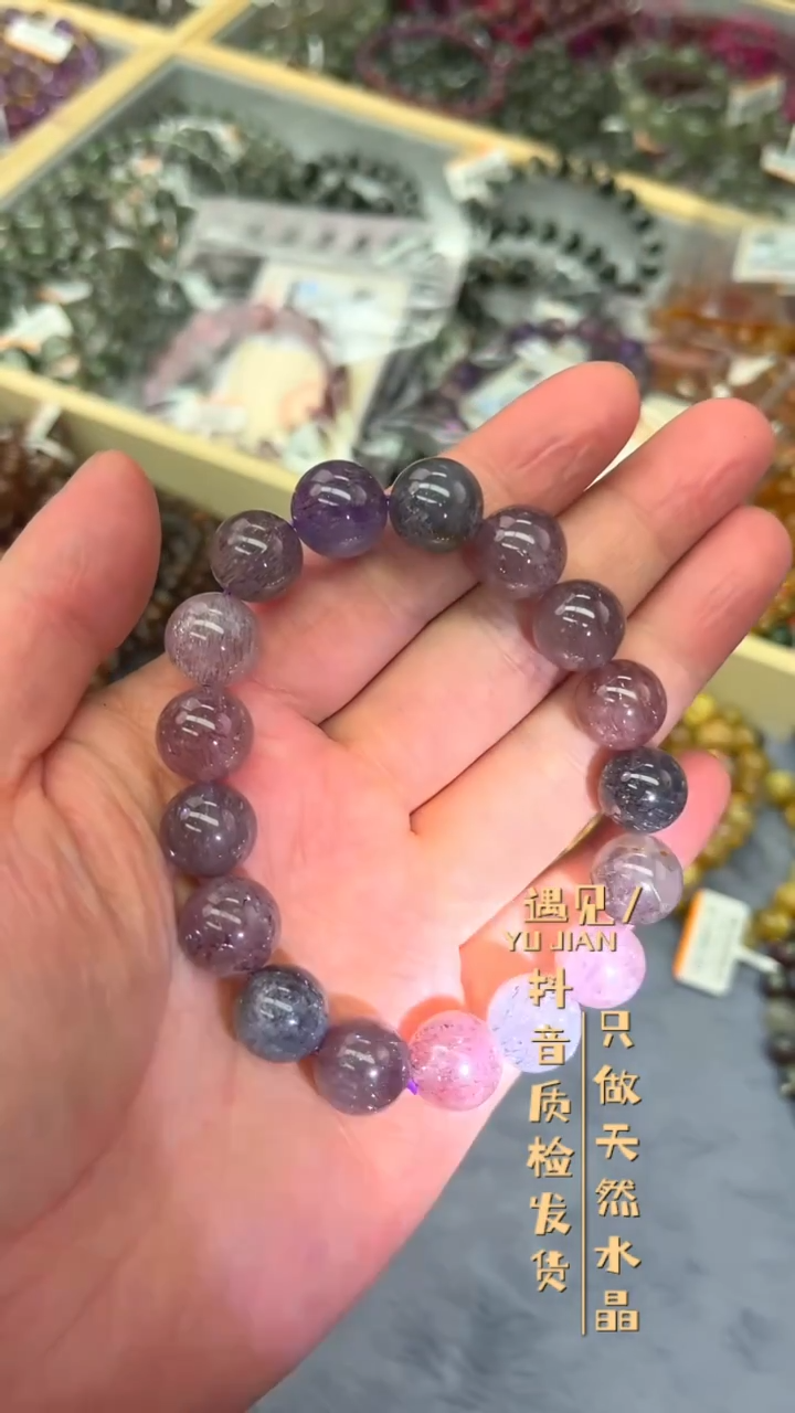 【闪购商品】水晶手链未镶嵌A39手链单圈