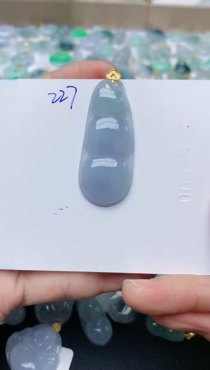 【闪购商品】翡翠颈饰18K金镶嵌天然翡翠A货    227