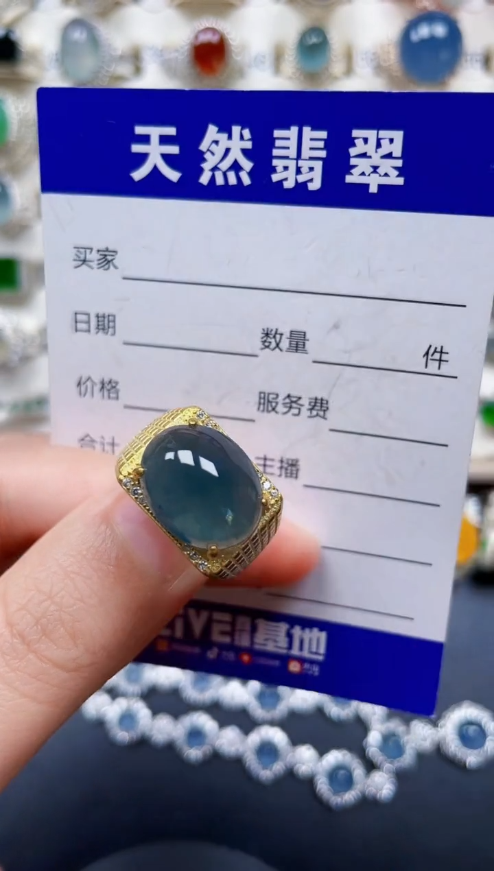 银S925镶嵌戒指翡翠314