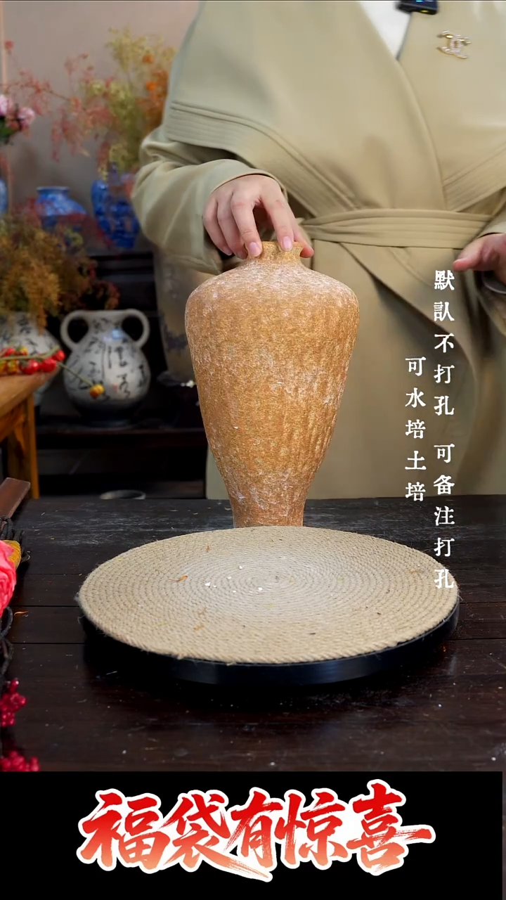 摆件陶014景德镇陶瓷花瓶